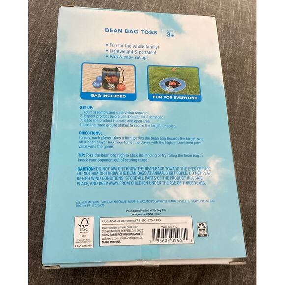 Bring on the sun‎ Bean Bag Toss - Picture 2 of 2